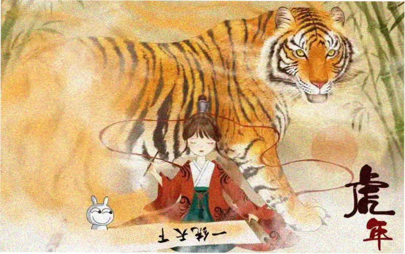 美女免费视频一区热门内容聚合展示画面